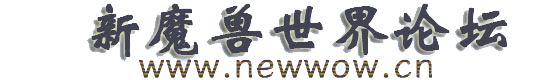 广告